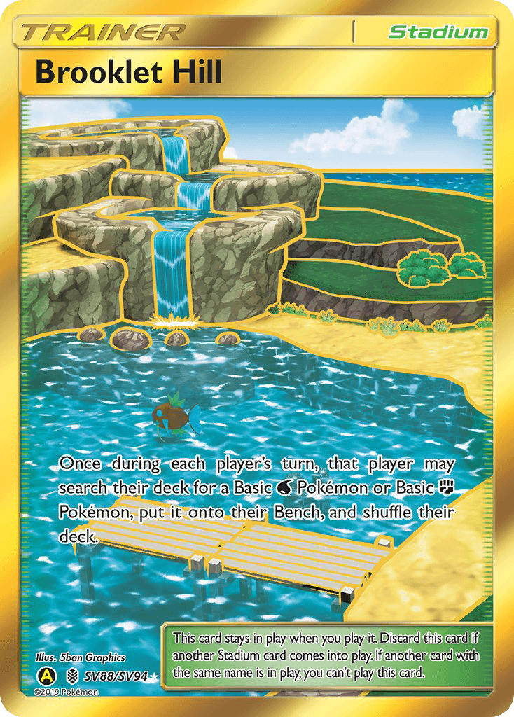 Brooklet Hill Hidden Fates Shiny Vault