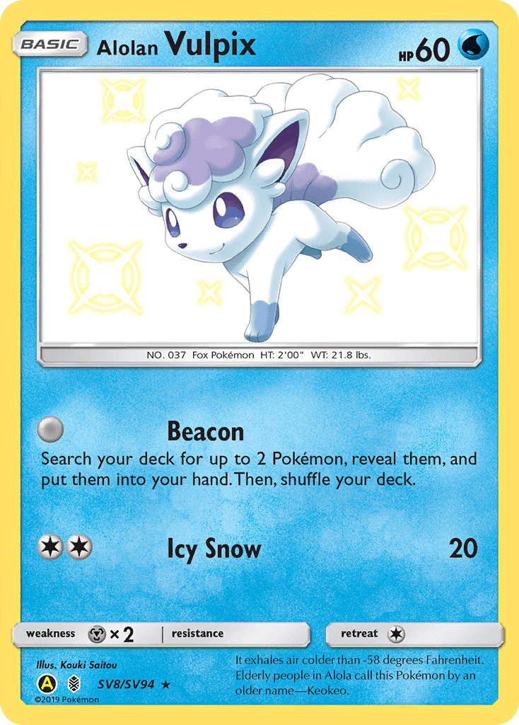 Alolan Vulpix Hidden Fates Shiny Vault