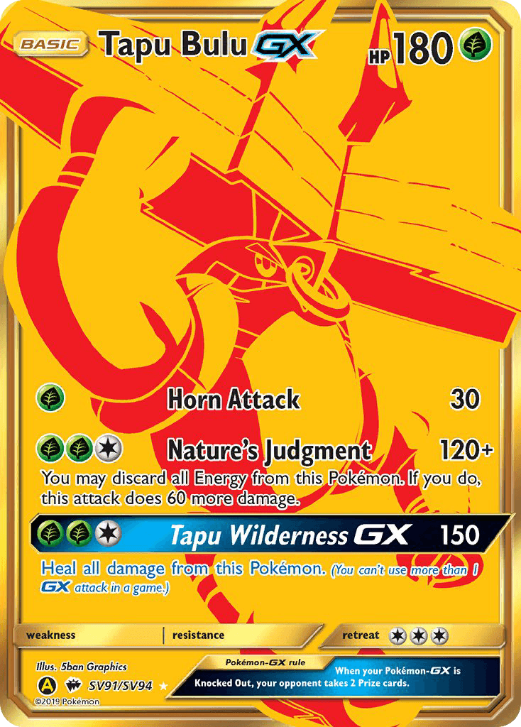 Tapu Bulu-GX Hidden Fates Shiny Vault
