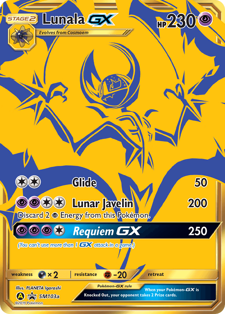 Lunala-GX SM Black Star Promos