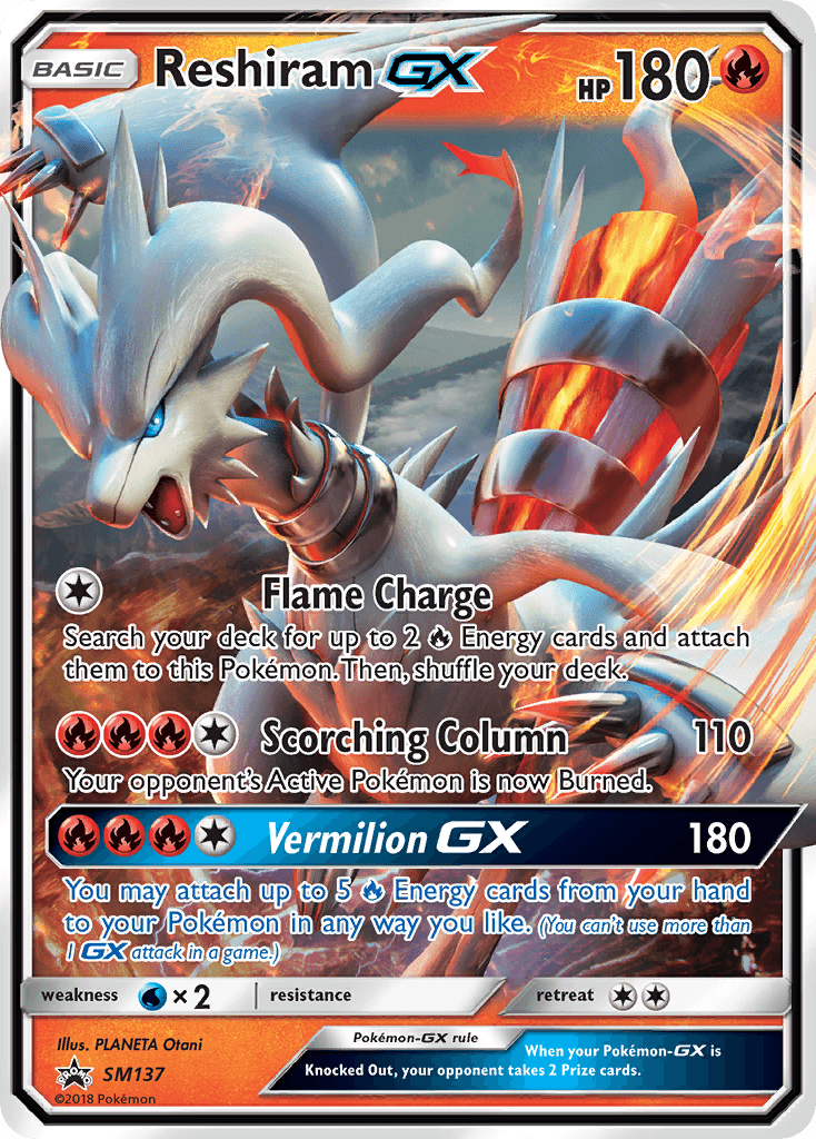 Reshiram-GX SM Black Star Promos
