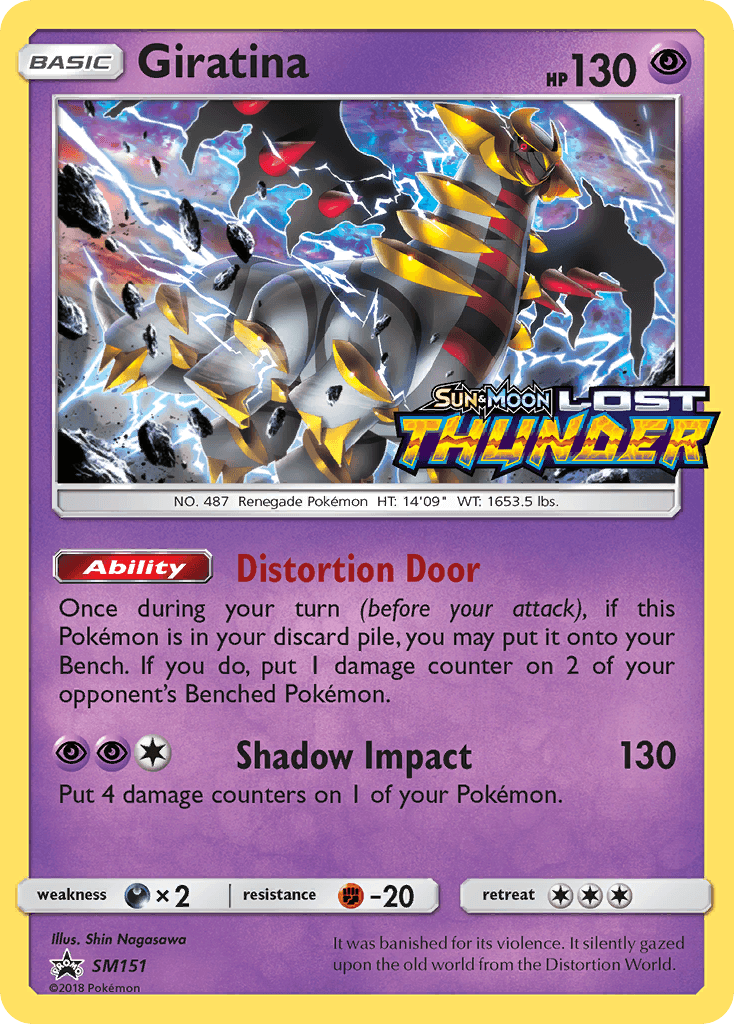 Giratina SM Black Star Promos