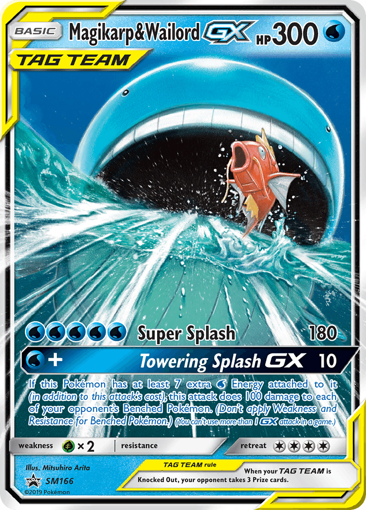 Magikarp & Wailord-GX SM Black Star Promos