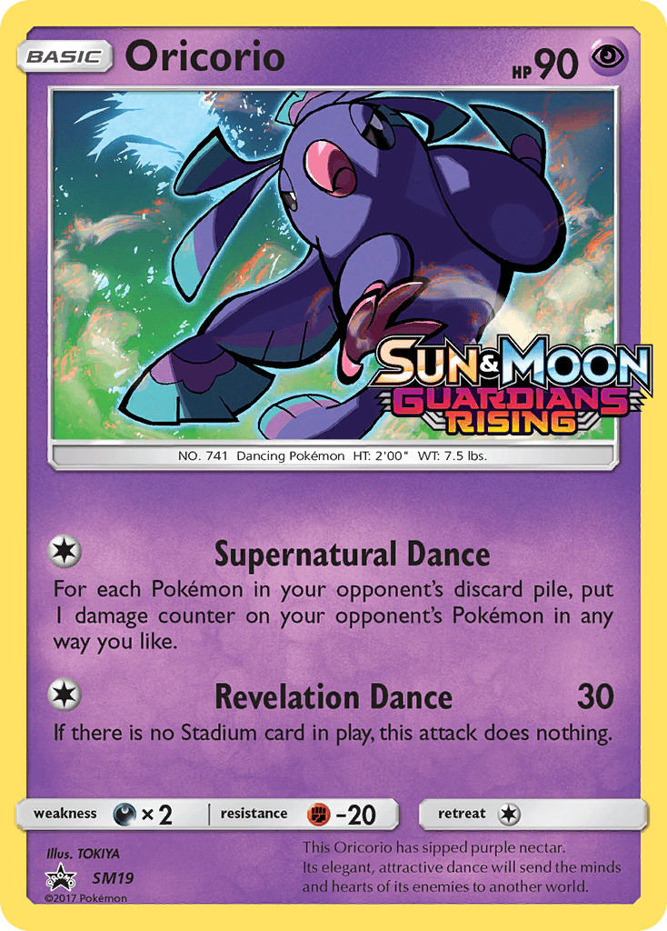 Oricorio SM Black Star Promos
