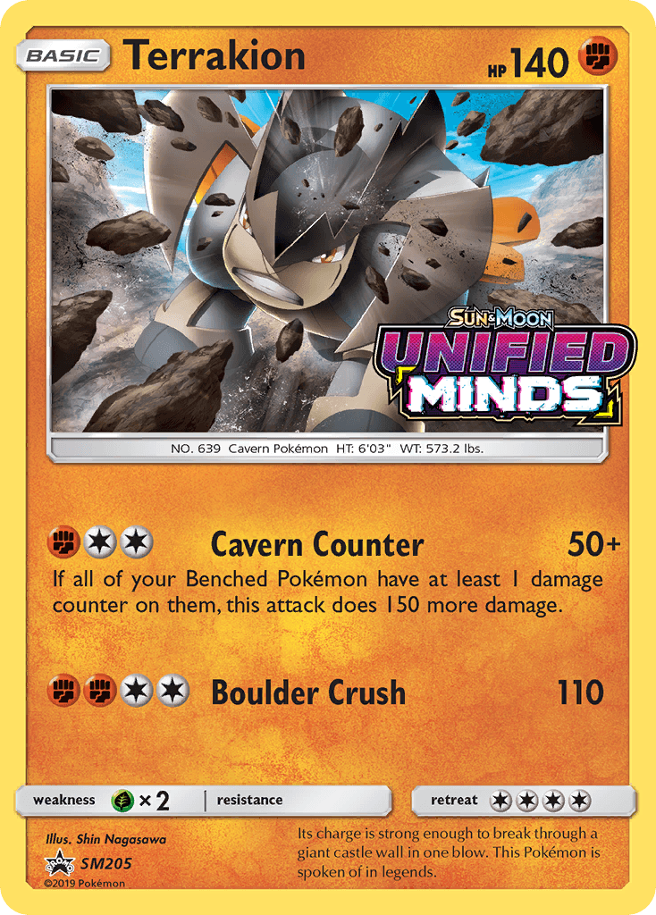 Terrakion SM Black Star Promos