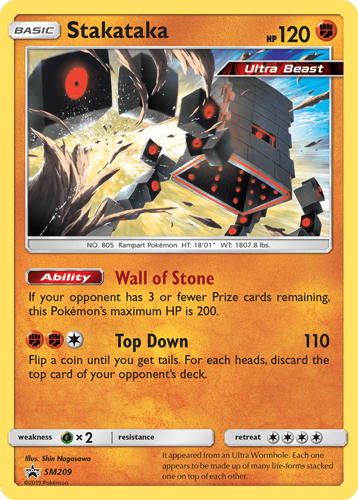 Stakataka SM Black Star Promos