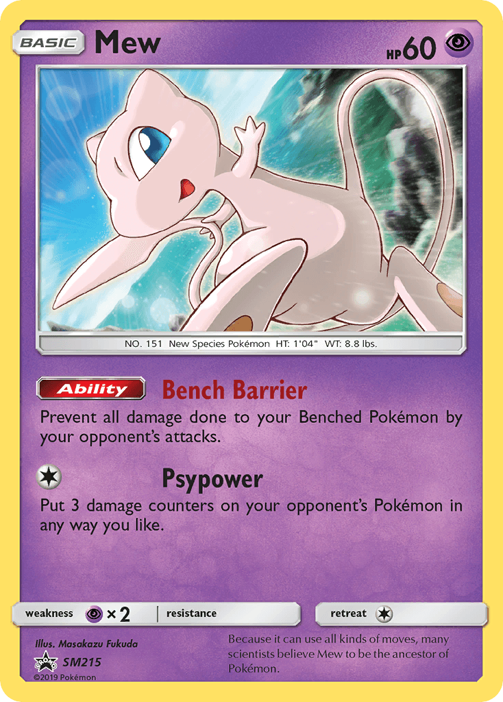 Mew SM Black Star Promos