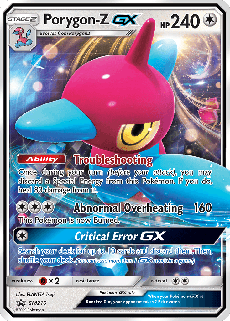 Porygon-Z-GX SM Black Star Promos