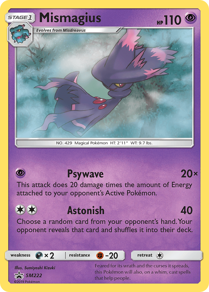 Mismagius SM Black Star Promos