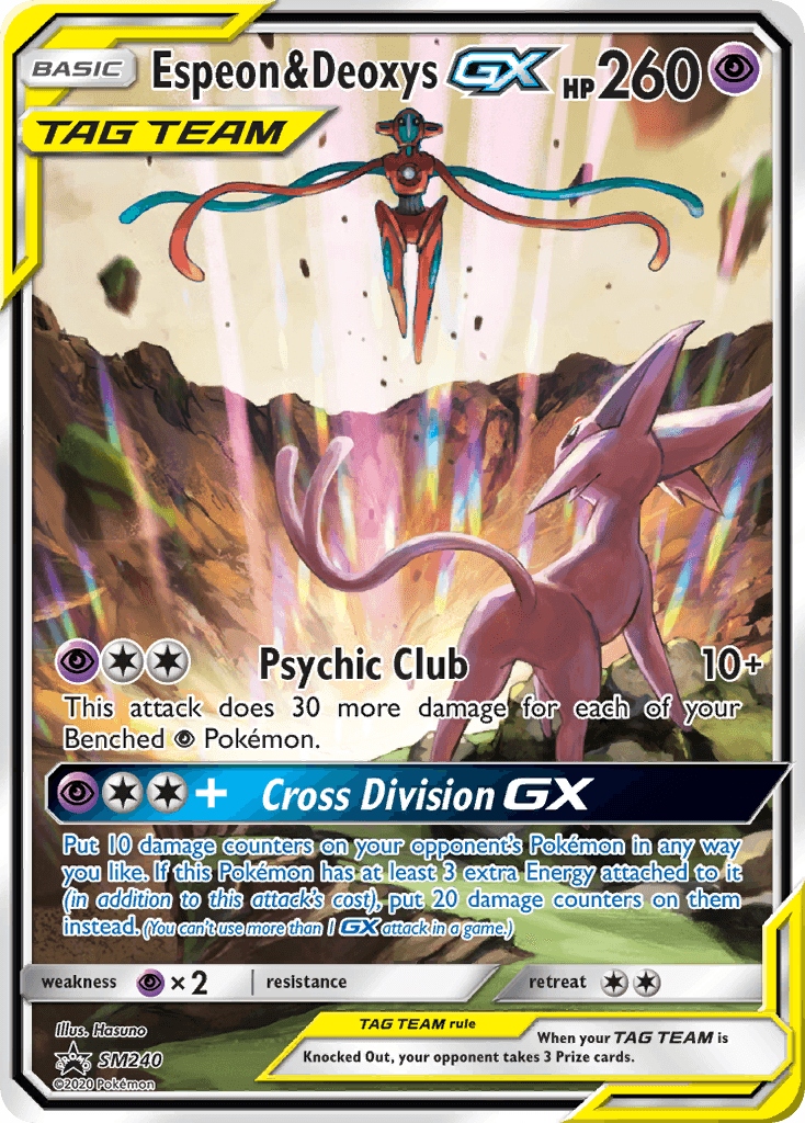 Espeon & Deoxys-GX SM Black Star Promos