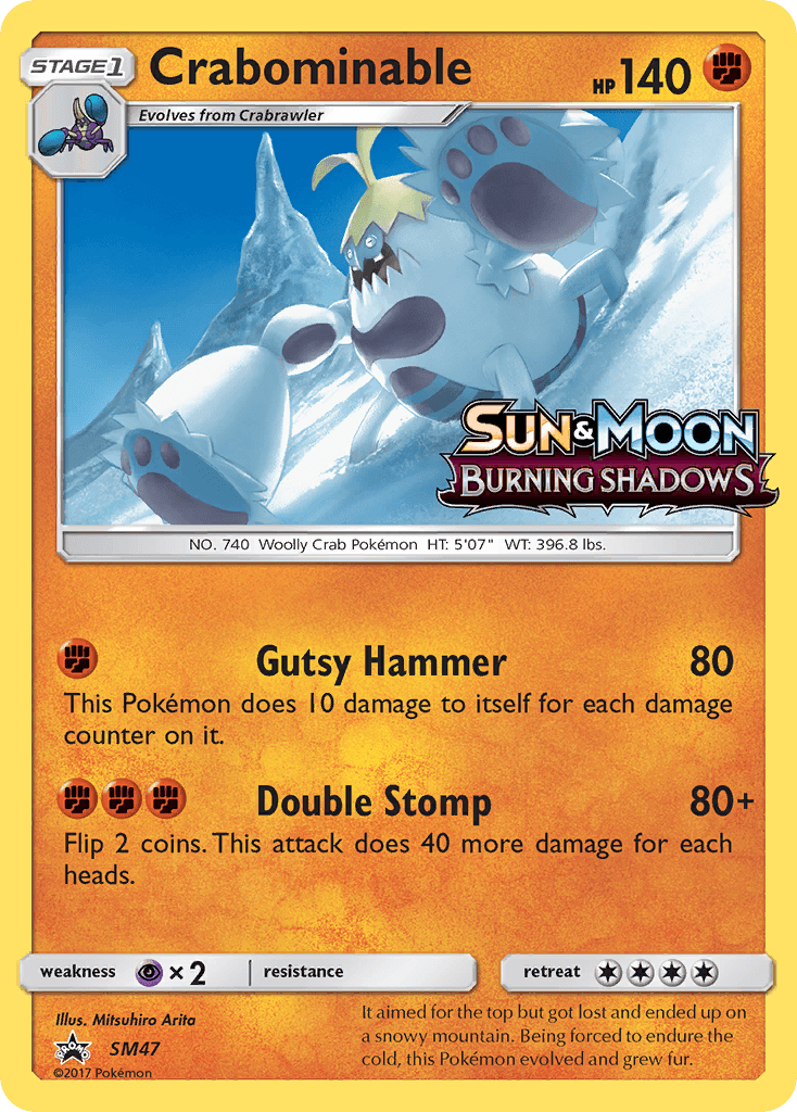Crabominable SM Black Star Promos