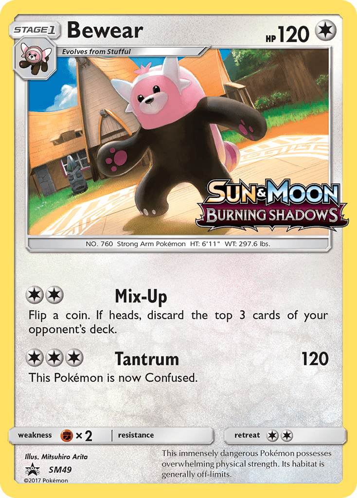 Bewear SM Black Star Promos