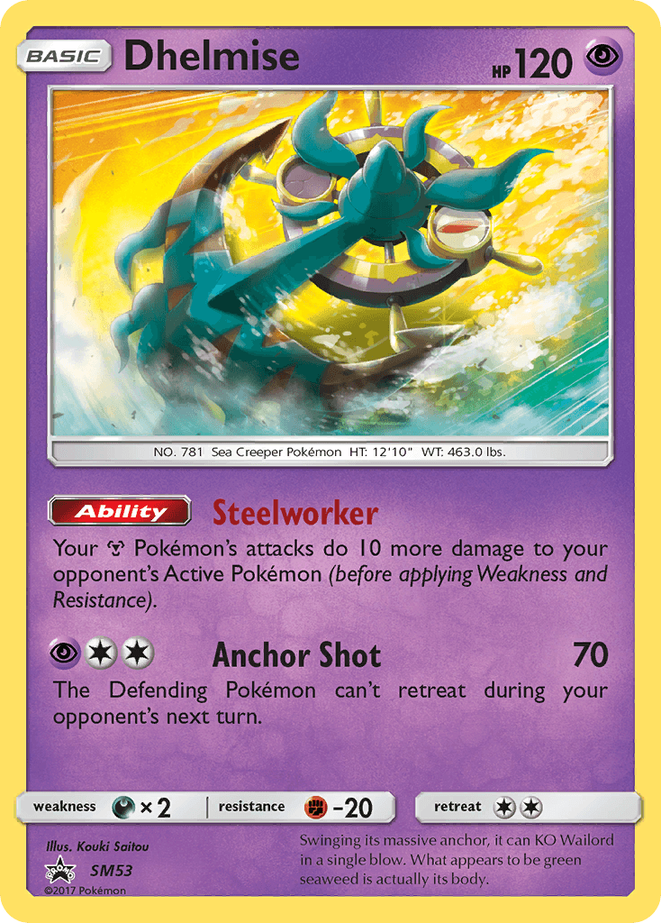 Dhelmise SM Black Star Promos