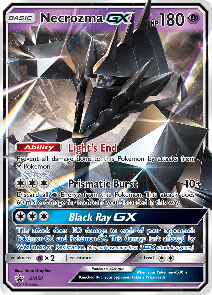 Necrozma-GX SM Black Star Promos