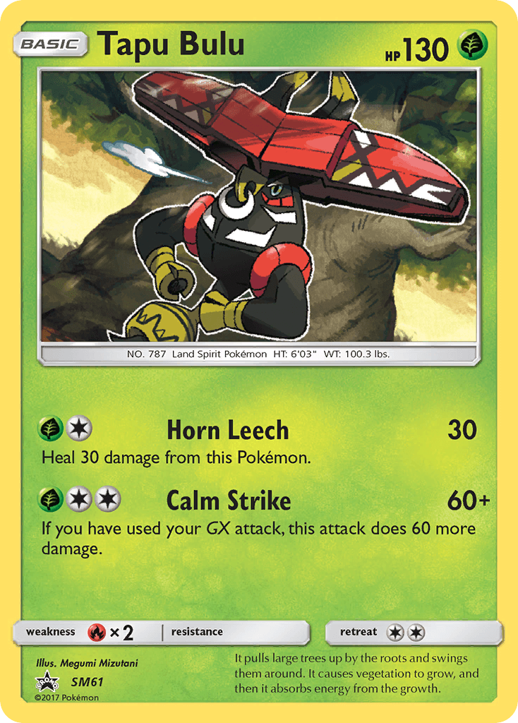 Tapu Bulu SM Black Star Promos