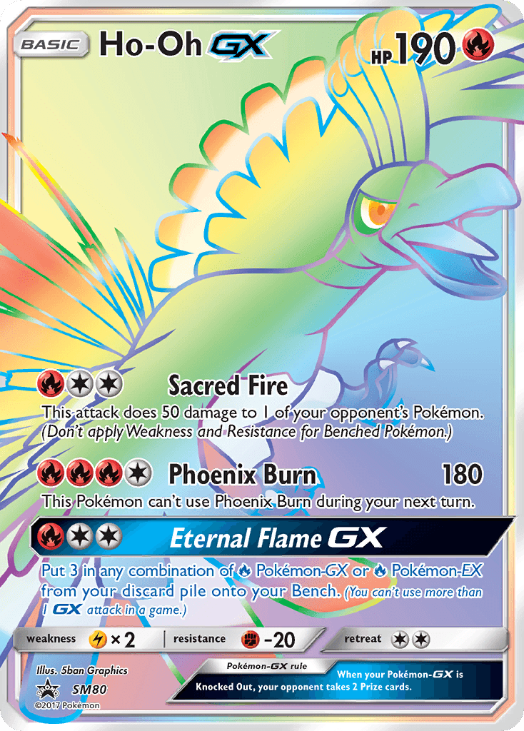 Ho-Oh-GX SM Black Star Promos