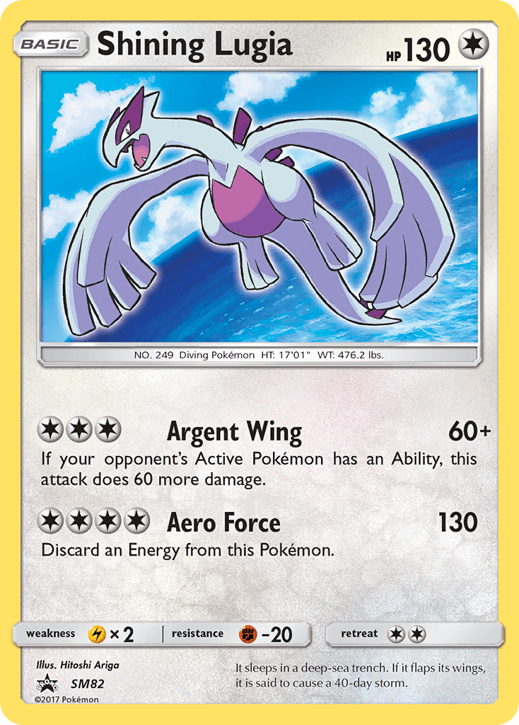 Shining Lugia SM Black Star Promos
