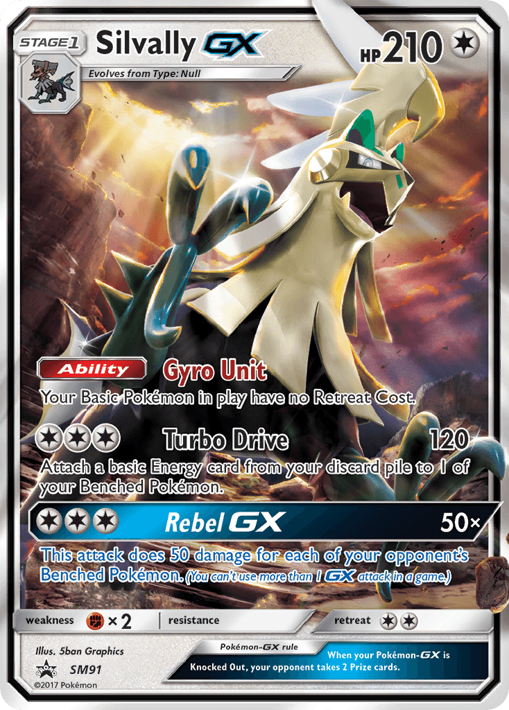 Silvally-GX SM Black Star Promos