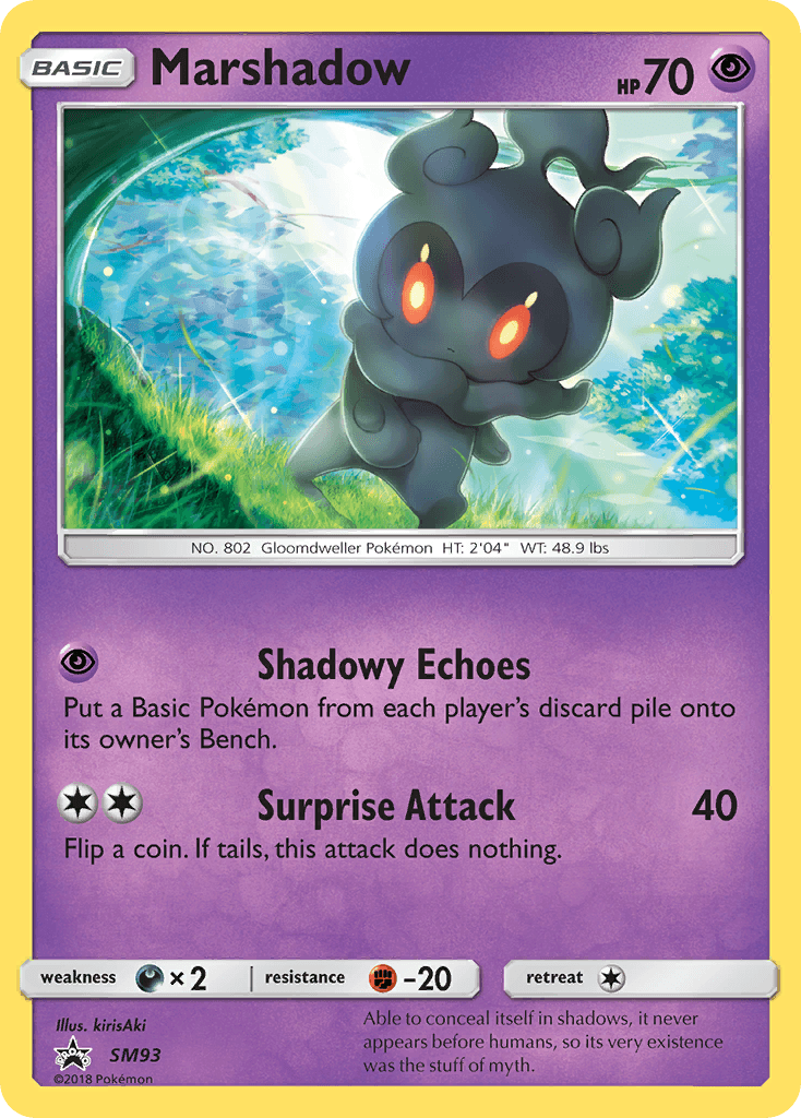 Marshadow SM Black Star Promos