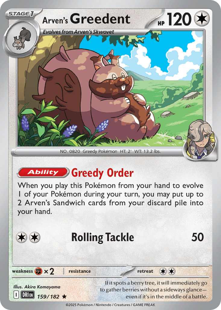 Arven's Greedent Destined Rivals