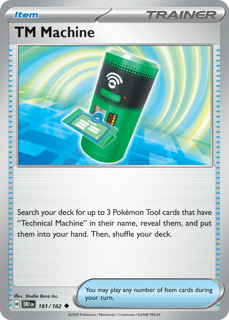 TM Machine Destined Rivals