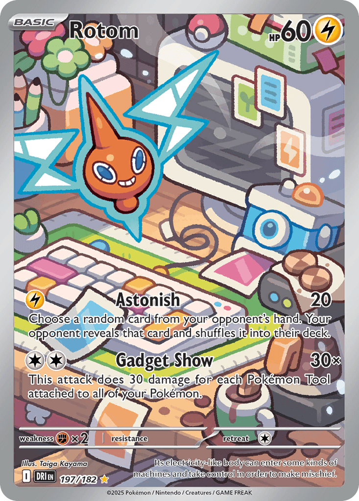 Rotom Destined Rivals