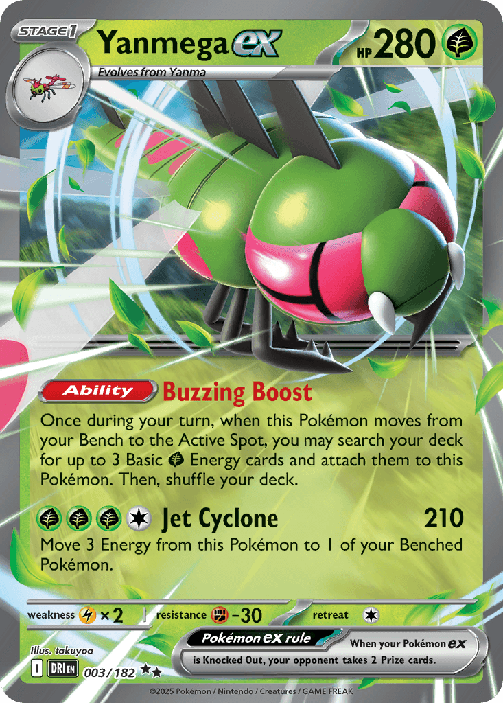 Yanmega ex Destined Rivals