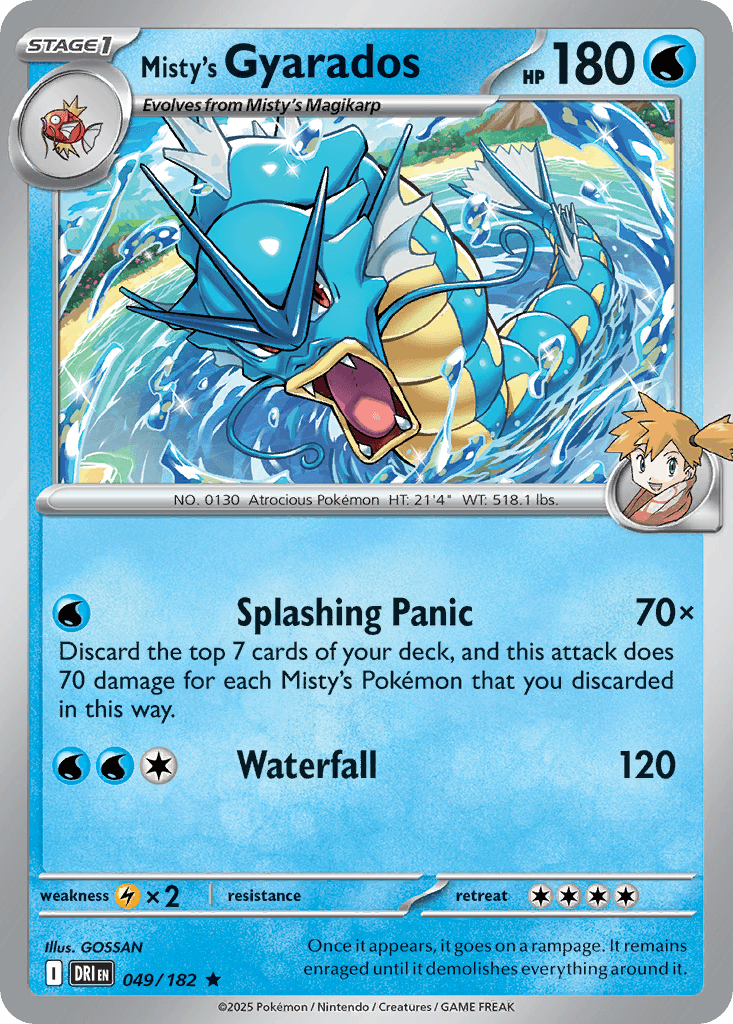 Misty's Gyarados Destined Rivals