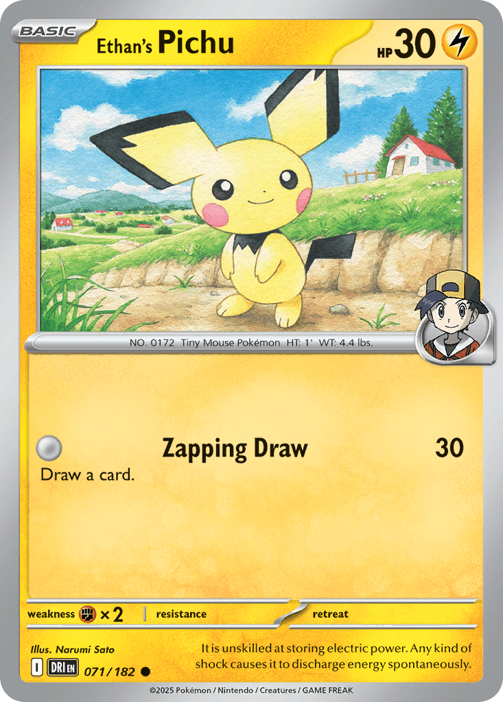 Ethan's Pichu Destined Rivals