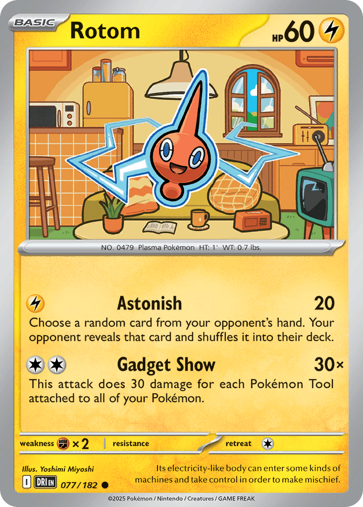 Rotom Destined Rivals