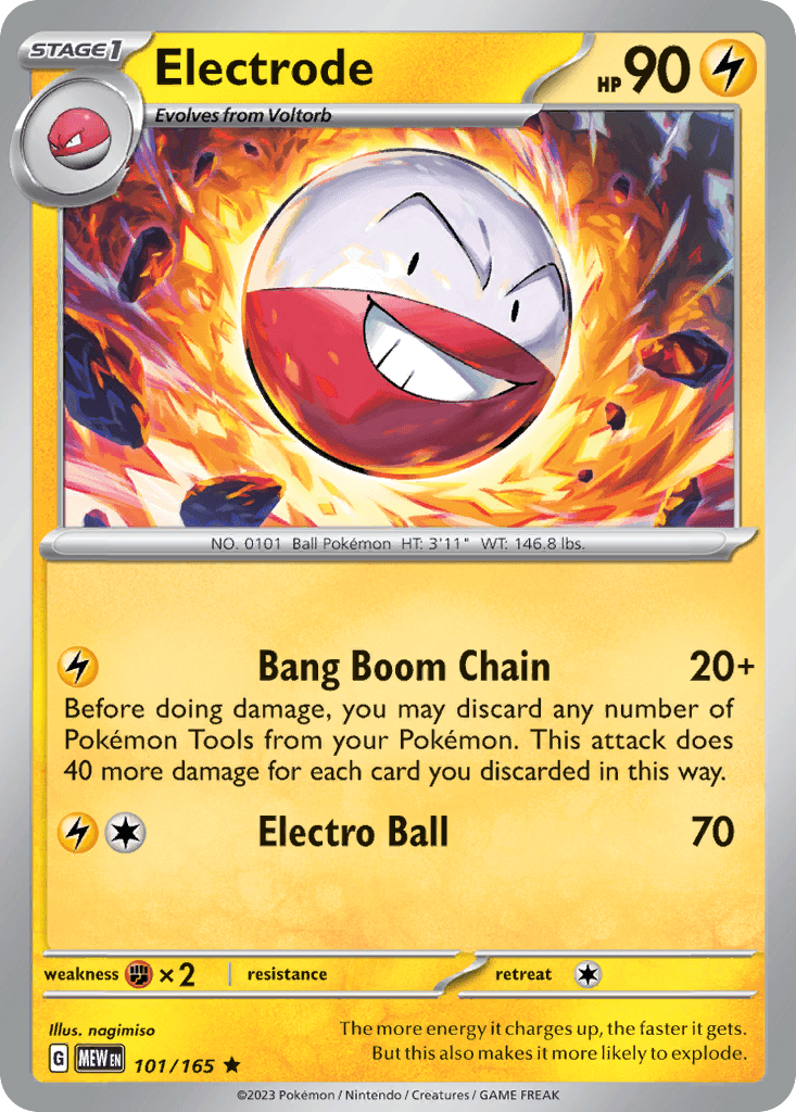 Electrode 151