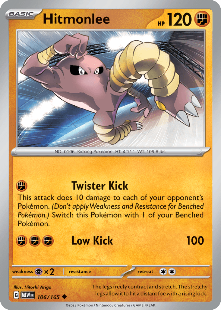 Hitmonlee 151
