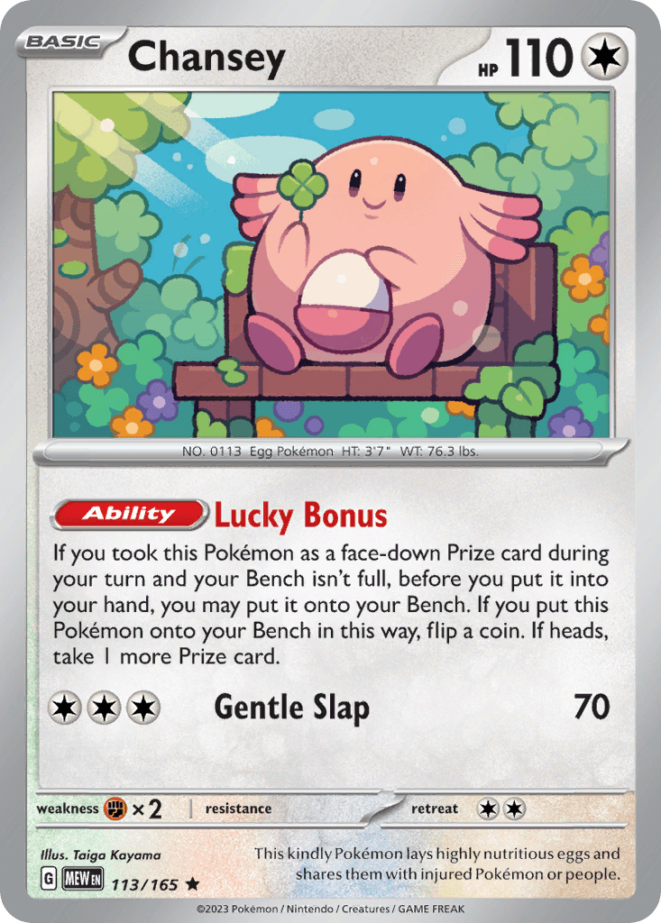 Chansey 151