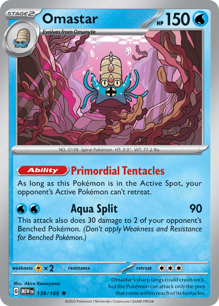 Omastar 151