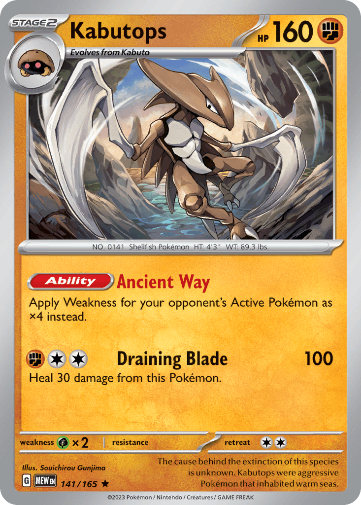 Kabutops 151