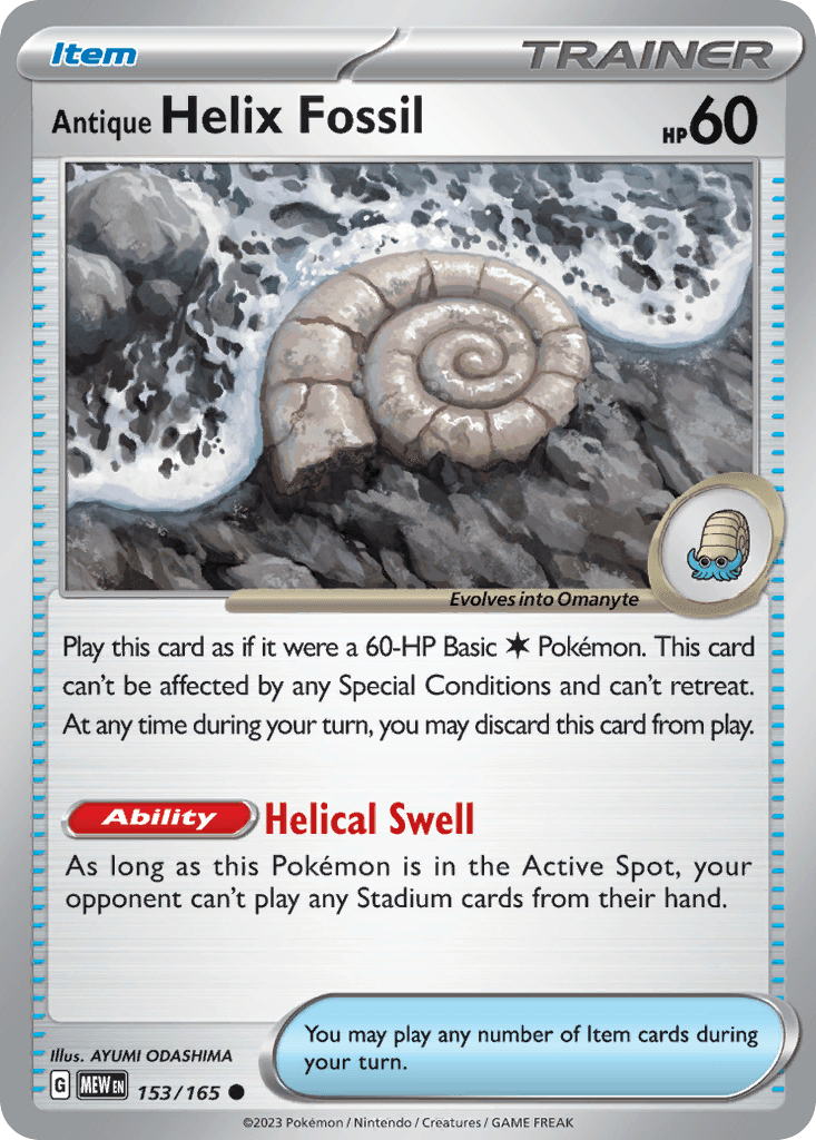 Antique Helix Fossil 151