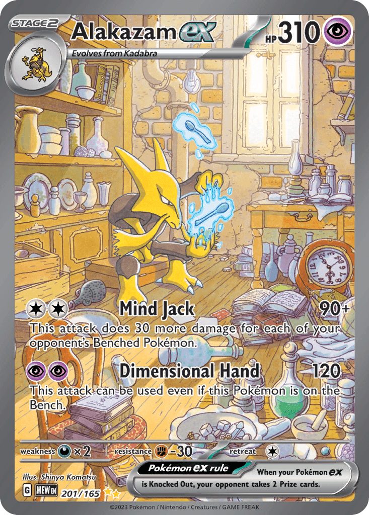 Alakazam ex 151