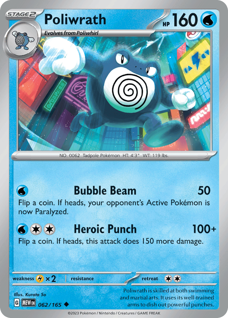 Poliwrath 151