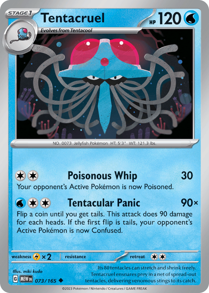 Tentacruel 151