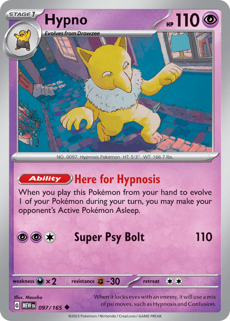 Hypno 151