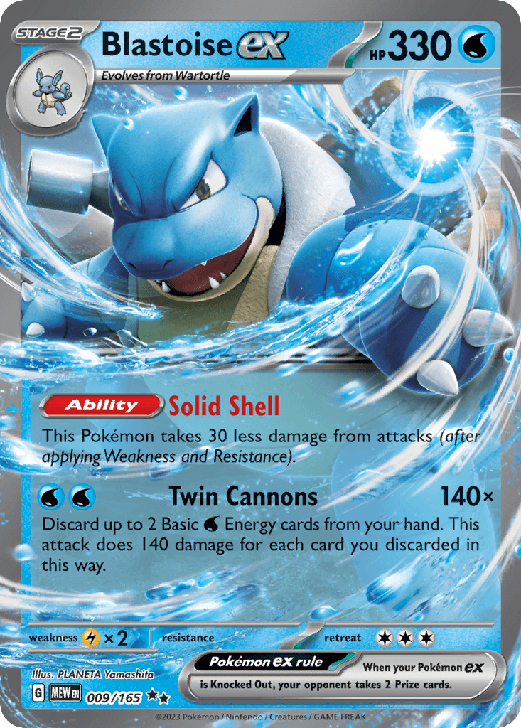 Blastoise ex 151