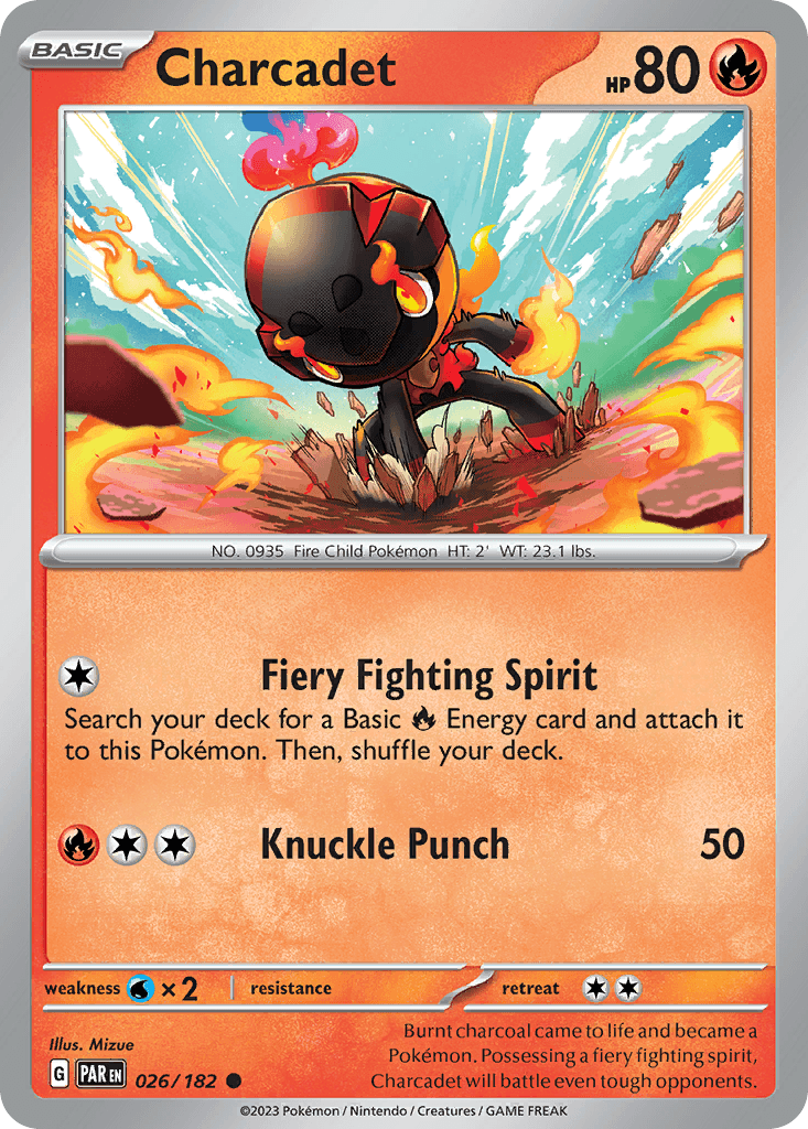Charcadet Paradox Rift