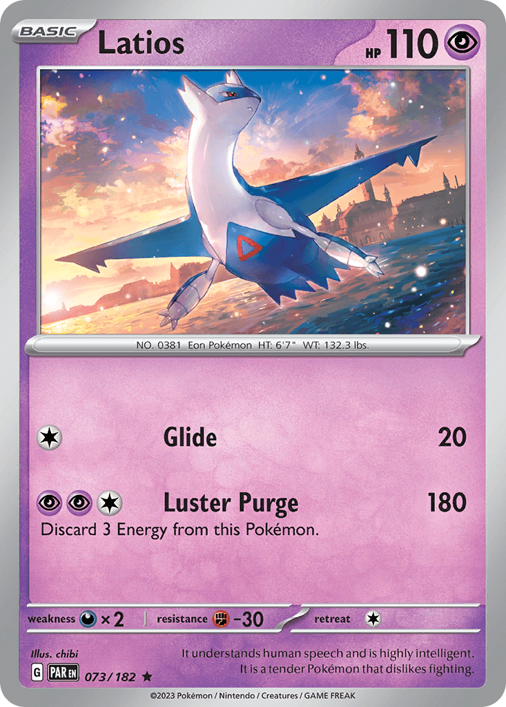 Latios Paradox Rift