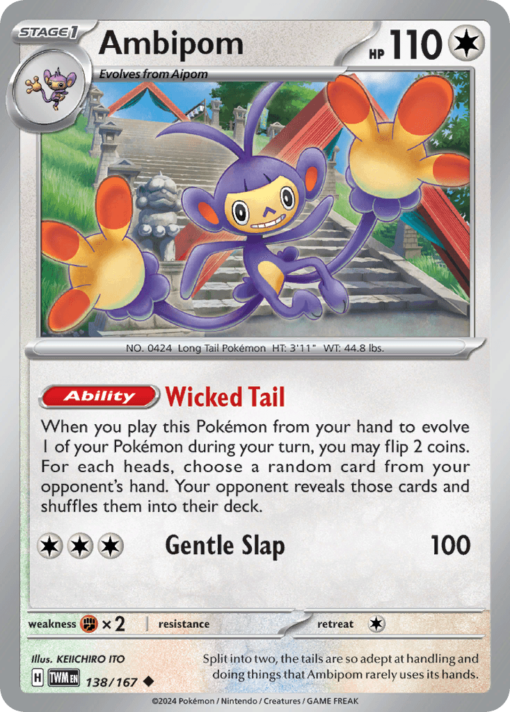 Ambipom Twilight Masquerade