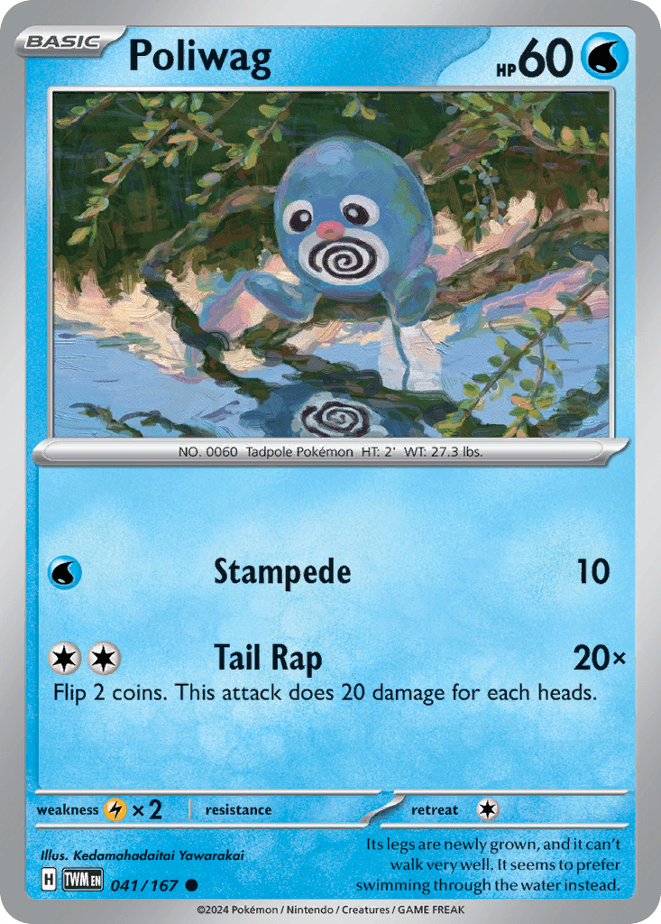 Poliwag Twilight Masquerade