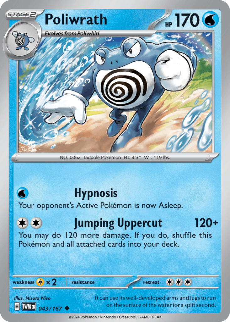 Poliwrath Twilight Masquerade
