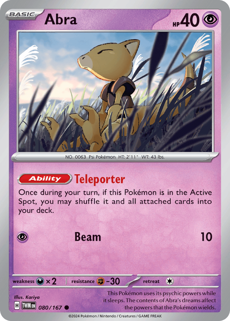 Abra Twilight Masquerade