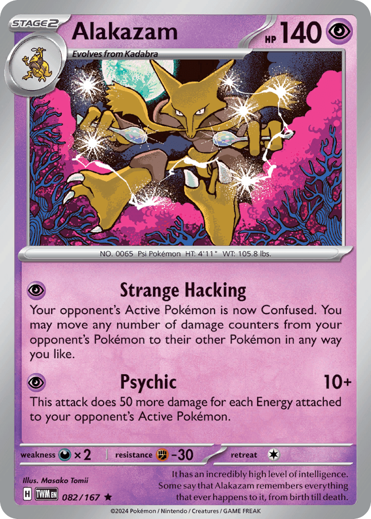 Alakazam Twilight Masquerade