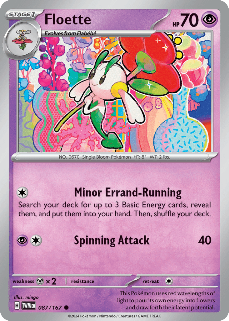 Floette Twilight Masquerade