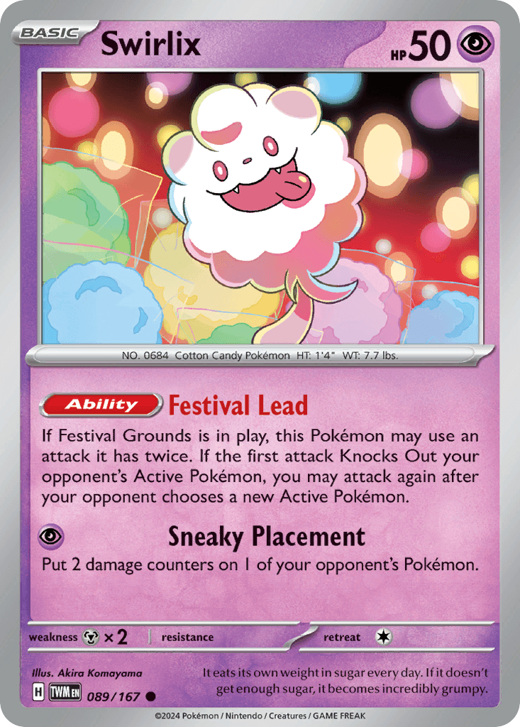 Swirlix Twilight Masquerade